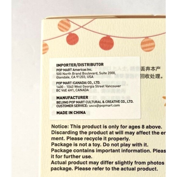 Have A Seat Pop Mart Authentic Labubu The Monsters Blind Box NIB - Picture 6 of 11